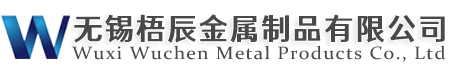梧辰(晶超美)